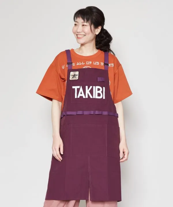 AMINA x GRN 64 Cloth Camping Apron