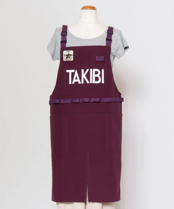 AMINA x GRN 64 Cloth Camping Apron