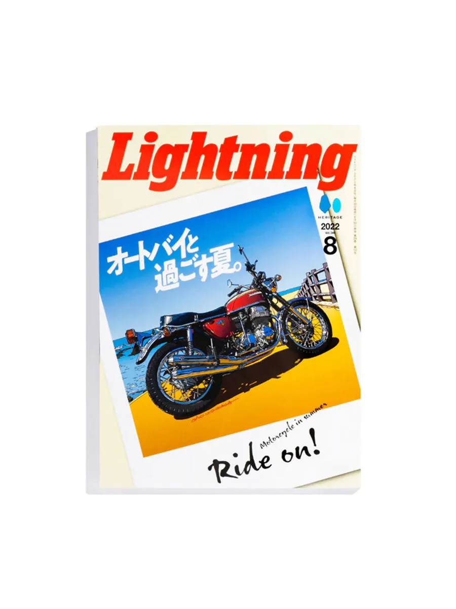 Lightning Vol.340